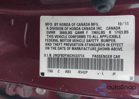 2012 Honda Civic Lx из США, поврежденный, VIN 2HGFB2F56CH532714